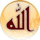 names of Allah kurdish APK