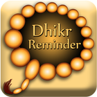 Dhikr Reminder icône