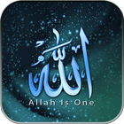 Allah Wallpaper icône