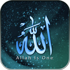 ikon Allah Wallpapers HD