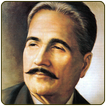 Allama Iqbal Shayari SMS Ashar