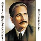 Allama Iqbal Poetry ไอคอน