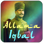 Allama Iqbal Shayari Urdu Sher icône