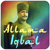 Allama Iqbal Shayari Urdu Sher icon
