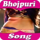 Bhojpuri video song آئیکن