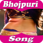 Bhojpuri video song icono