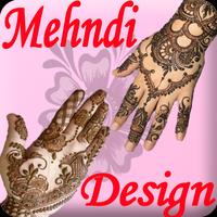 Mehndi Design Video পোস্টার