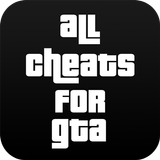 All Cheats for GTA icône