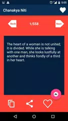 Chanakya Safalta Mantra Quotes APK download