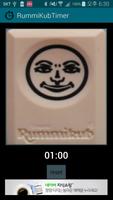 RummiKubTimer 포스터