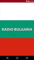 Radio Bulgaria โปสเตอร์