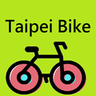 台北公共單車 icon