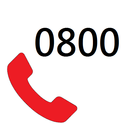0800 客服電話 icône