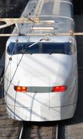 القطارات اليابان بانوراما الألغاز تصوير الشاشة 1