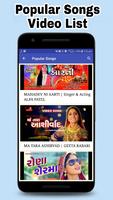 All in One Gujarati - Songs, Jokes, Dayro Download ภาพหน้าจอ 2