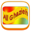 All Ghazieh Dialer