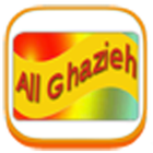 All Ghazieh Dialer icono