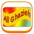 All Ghazieh Dialer ícone