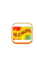 All Ghazieh Dialer poster