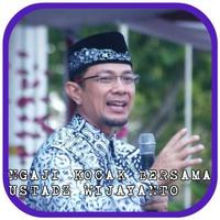 Ngaji Kocak Bersama Ustadz Wijayanto Terbaru الملصق