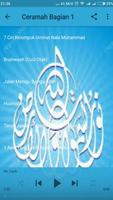 Ustadz Abdul Somad Mp3 تصوير الشاشة 2