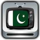 Pakistan TV ikona