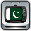 Pakistan TV All Channels in HD