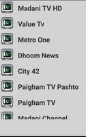 Pakistan TV ảnh chụp màn hình 2