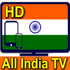 India TV Channels All HD आइकन