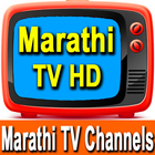 Marathi TV icon