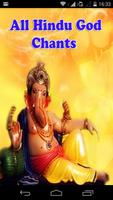 All Hindu God Chants Cartaz
