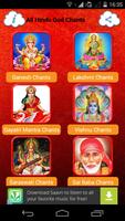 All Hindu God Chants imagem de tela 1