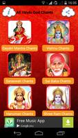 All Hindu God Chants imagem de tela 2