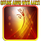 All Hindu God Aarti icon