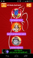 All Hindu God Aarti screenshot 1