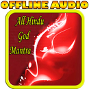 All Hindu God Mantra APK