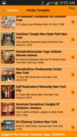 برنامه‌نما The Hindu Temples Directory عکس از صفحه