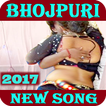 New Bhojpuri Video Song 2017