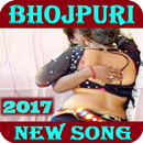 New Bhojpuri Video Song 2017 APK