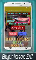 New Bhojpuri Video Song 2017 capture d'écran 1