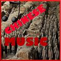 CHINESE MUSIC