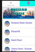 RUSSIAN MUSIC পোস্টার