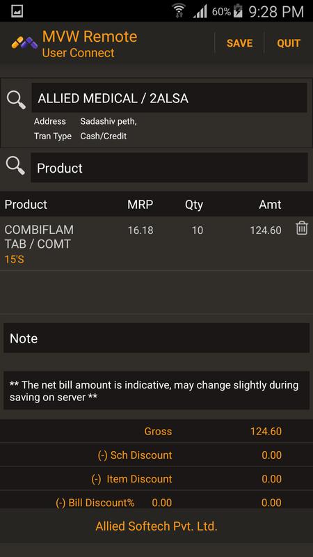 medivision software free download Medivision mvw salesmanconnect apk download free business app.