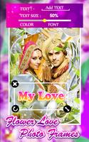 Flower Love Photo Frames স্ক্রিনশট 1