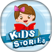English kids Stories - Famous English Stories