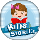 English kids Stories - Famous English Stories 圖標