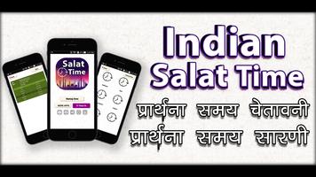 All india Prayer time Muslim Pro , Salat Time poster