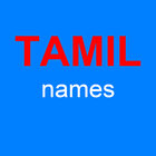 Tamil Baby Names-icoon