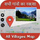 All Village Maps Of India - गांव का नक्शा ไอคอน