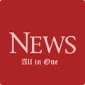 All in One News